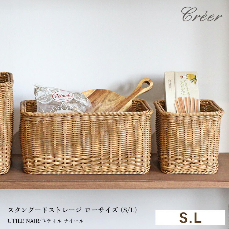 楽天市場】【レビューでプレゼント】92450056 92450056