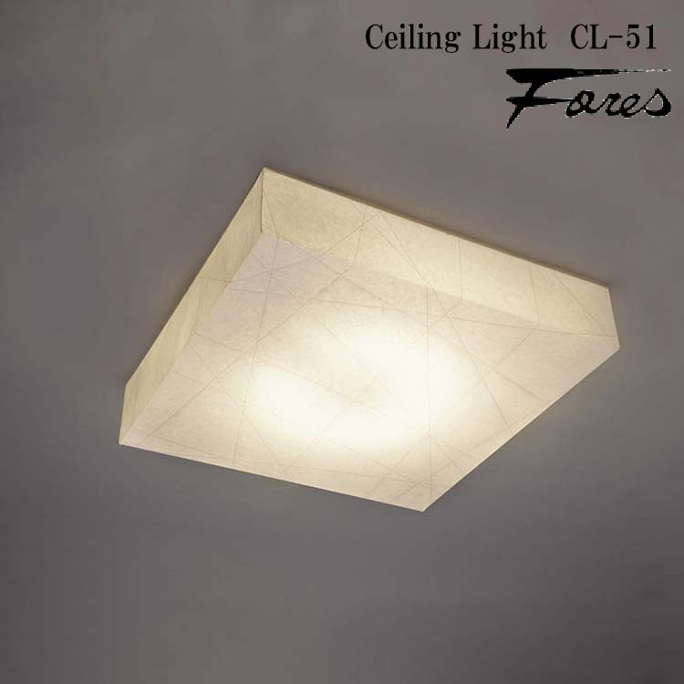 最大78%OFFクーポン 和風 林工芸 CL-51 シーリングライト LEDランプ