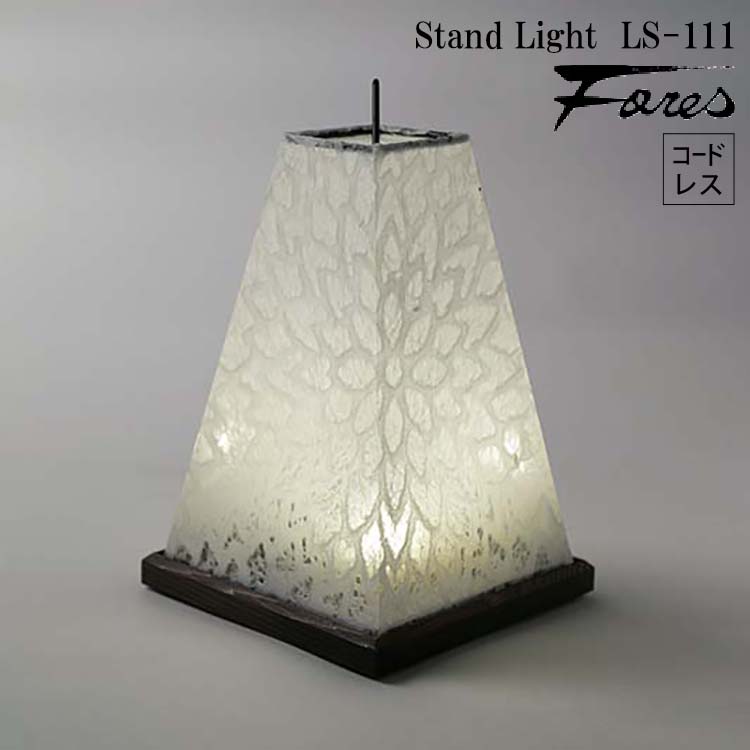 楽天市場】【レビューでプレゼント】BIARRITZ FLOOR LAMP 楽天市場】【レビューでプレゼント】BIARRITZ FLOOR LAMP