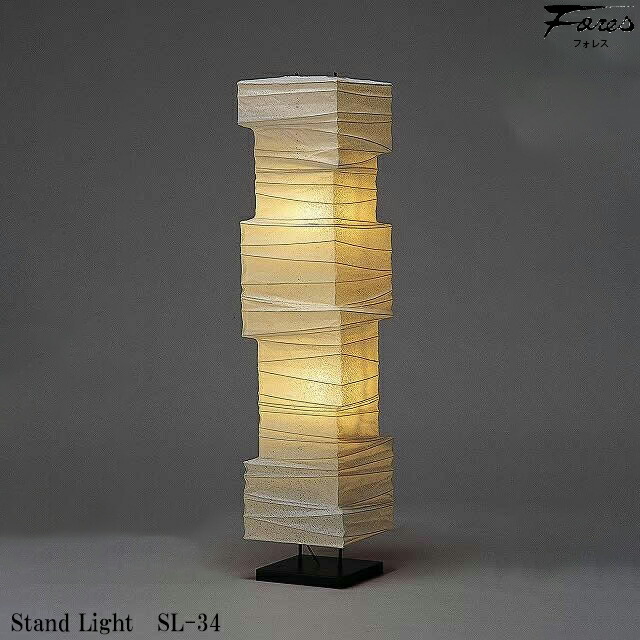 楽天市場】和風 林工芸 SL-31 スタンドライト 白熱球 2灯タイプ