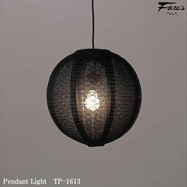 楽天市場】照明 おしゃれ オーデリック ODELIC ペンダントライト