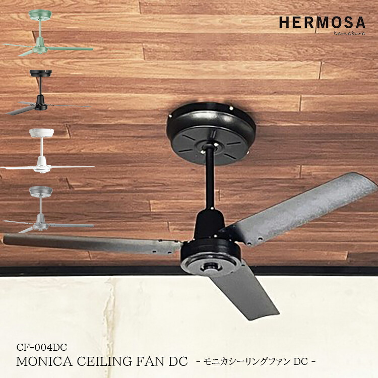 楽天市場】【レビューでプレゼント】HERMOSA ハモサ CF-005