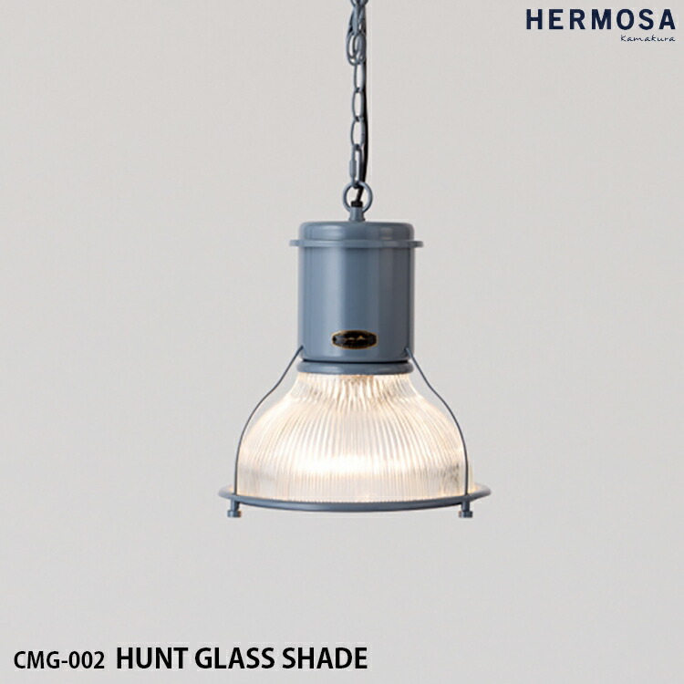 楽天市場】【レビューでプレゼント】HERMOSA ハモサ CMG-003 楽天市場】【レビューでプレゼント】HERMOSA ハモサ CMG-003