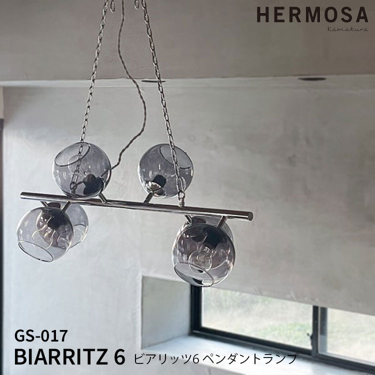 楽天市場】【レビューでプレゼント】HERMOSA ハモサ BIARRITZ 8