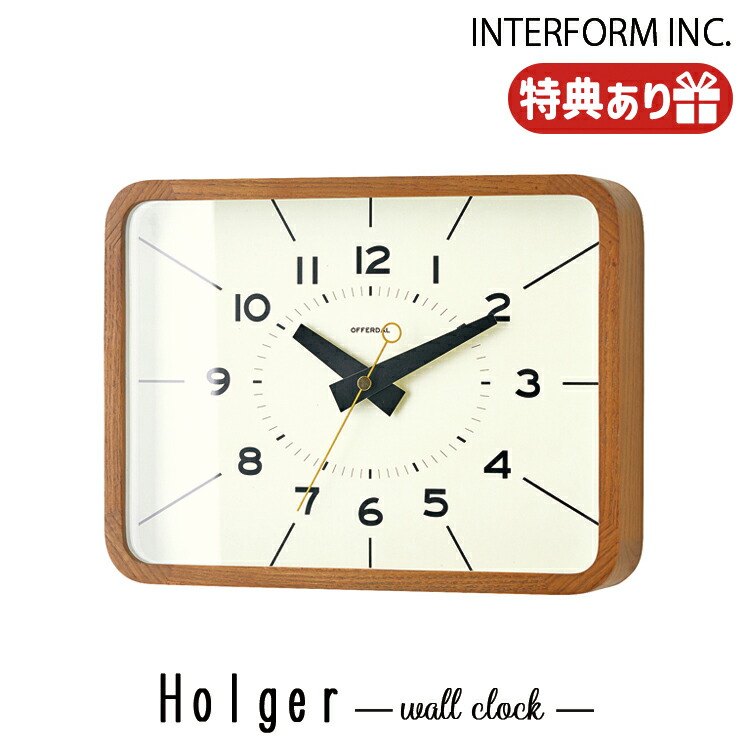 【文学批評で差し上げ物】INTERFORM インター形体 Holger ホルガー ウォール時辰儀 CL-3951 スイープムーブメント 森閑とした 静寂さ 音がしない 柱時計 飾りもの 今めかしい 第四次元 蓄電池 アナログ 洗面所 今めかしい 目論む 文字記号盤 差し上げ物 リビング 室内装飾 寝部屋 新居祝い事