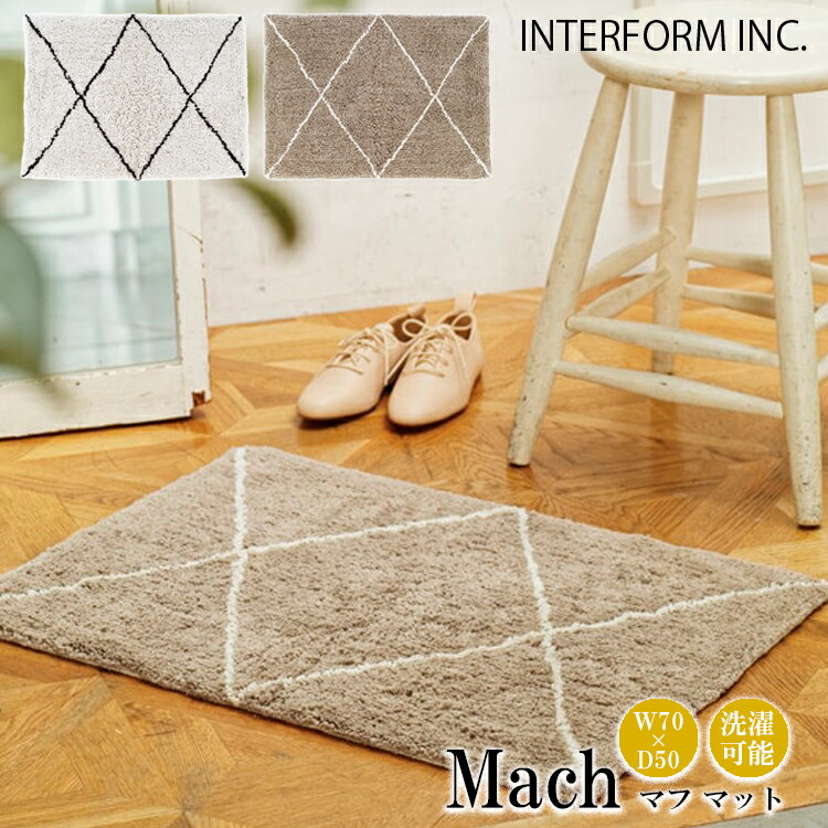 楽天市場】【レビューでプレゼント】INTERFORM インターフォルム 楽天市場】【レビューでプレゼント】INTERFORM インターフォルム