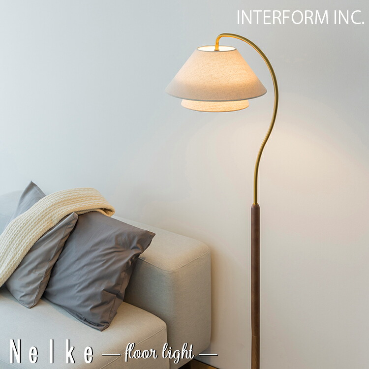 楽天市場】【レビューでプレゼント】BIARRITZ FLOOR LAMP 楽天市場】【レビューでプレゼント】BIARRITZ FLOOR LAMP