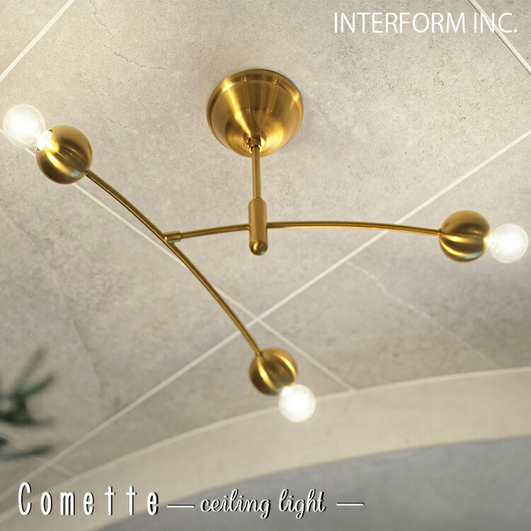 楽天市場】【レビューでプレゼント】INTERFORM インターフォルム 楽天市場】【レビューでプレゼント】INTERFORM インターフォルム