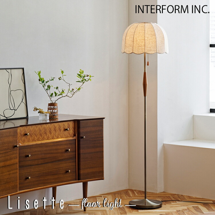 楽天市場】【レビューでプレゼント】INTERFORM インターフォルム 楽天市場】【レビューでプレゼント】INTERFORM インターフォルム