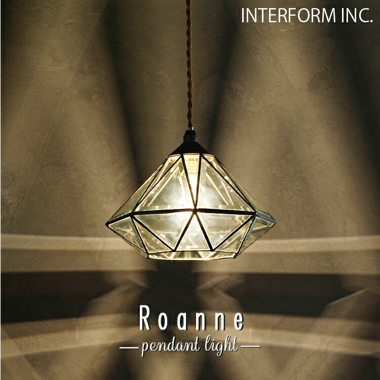 【文芸批評で差し上げ物】INTERFORM インター外形 Roanne ロアンヌ シャンデリヤ点火装置 LT-9683 LT-9684 LT-9685  洋室 和室 分かりやすい 和今めかしい 点火装置物の具 今めかしい 北欧 硝子 壁取り替えっこ 部屋の入り口 ダイアモンドカッティング