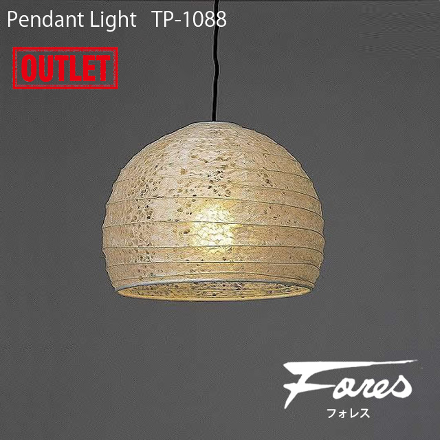 Retro Lighting Cafe For The Dining For The Living For The Outlet Outlet Japanese Style Forest Industrial Arts Tp 1088 Pendant Light Led Lamp 1 Light