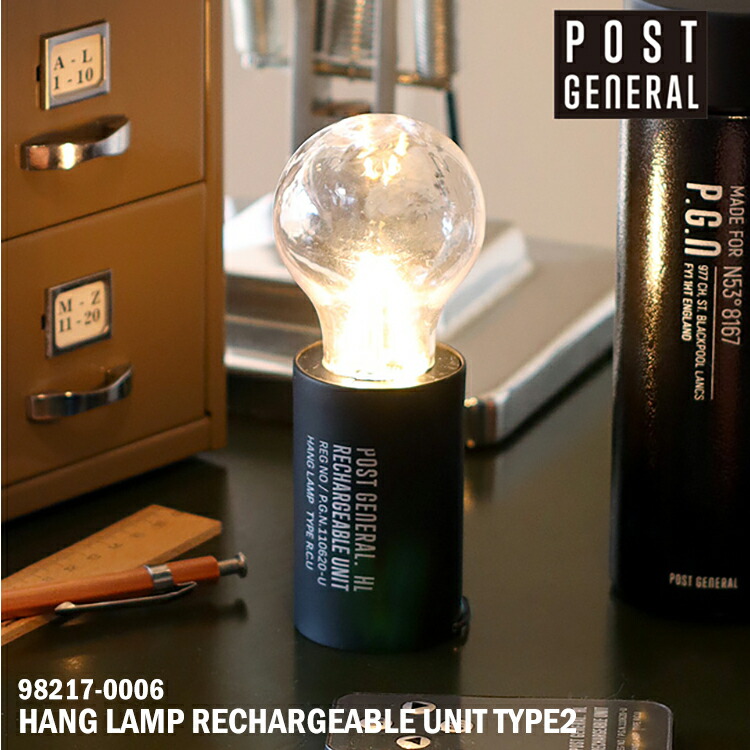 新しく着き ART WORK STUDIO AW-0527E Havana desk lamp ハバナデスク ...