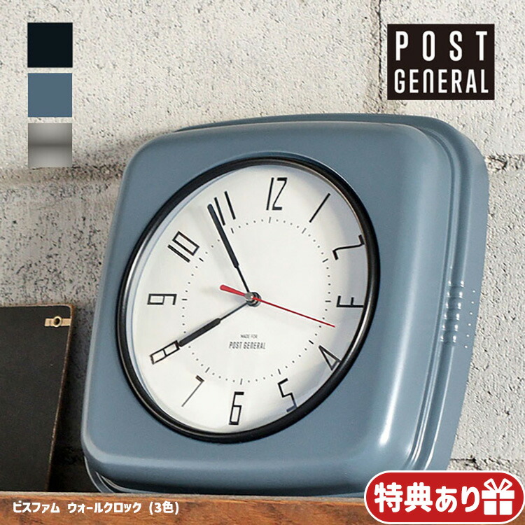 インダストリアル 丸型 2針 壁掛け時計 掛時計 ウォールクロック シルバー 楽天市場】Industrial Style Wall Clock インダストリアル