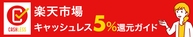 楽天市場】 グラスアートリード線 : グラスアート屋