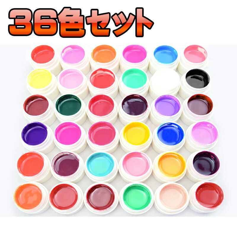 ジェルネイル　ハンドメイド　まとめ売り　UVライト　パーツ 楽天市場】【クーポン発行中】【NEWアップグレード】モット