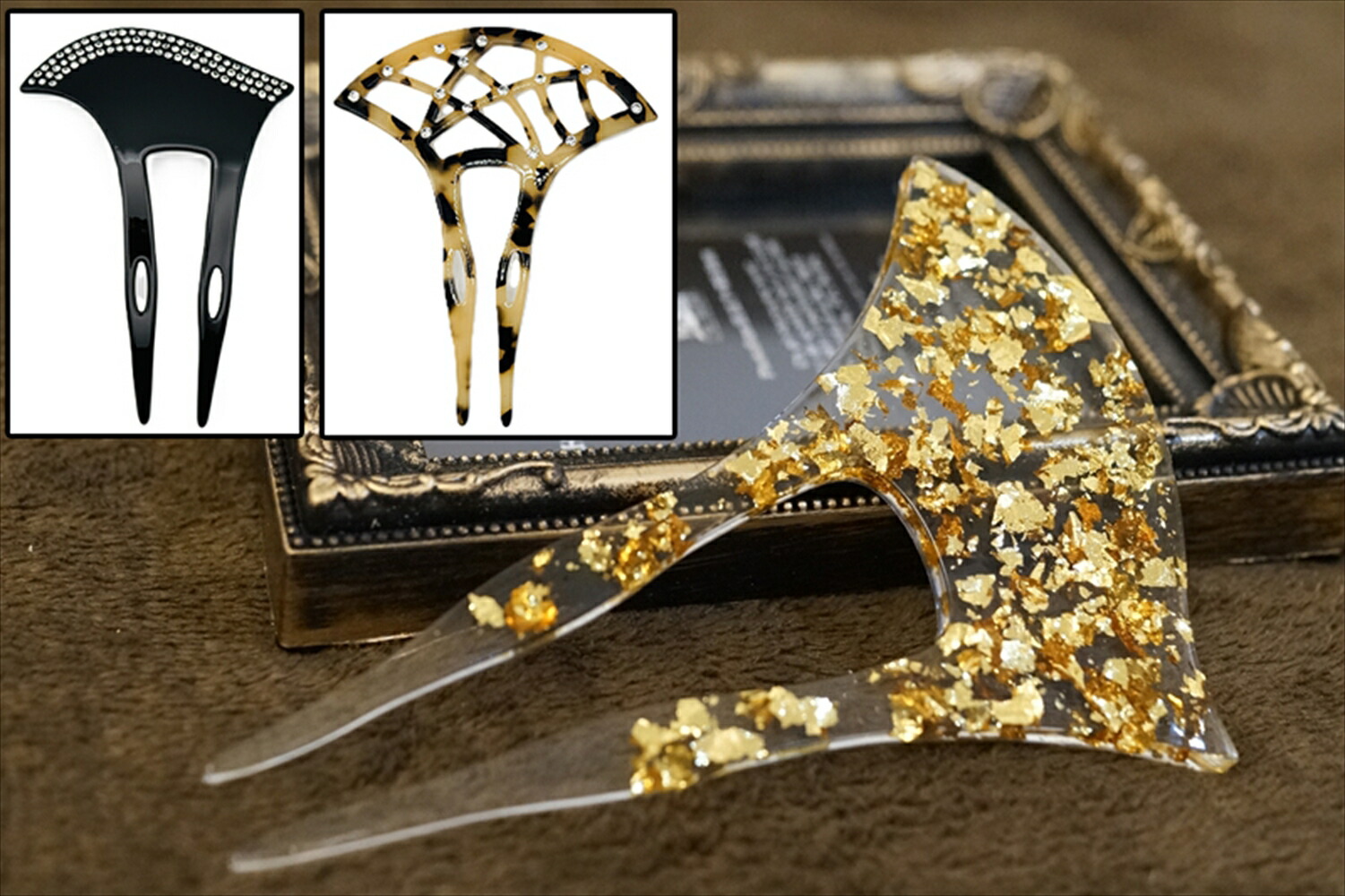 楽天市場】【簪 かんざし バチ型 クリア 金箔/銀箔/べっ甲/ライン 
