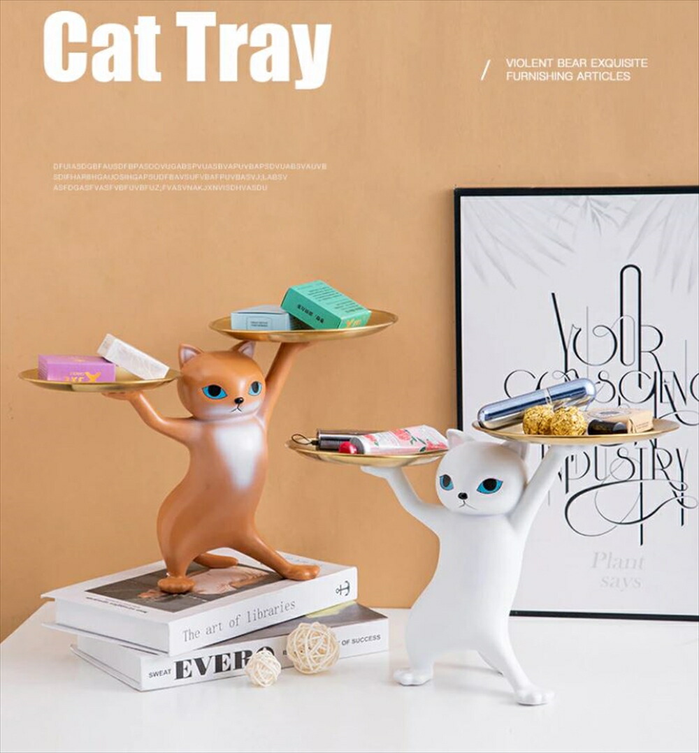 猫のトレー トレイ コースター】 アクセサリー スタンド 鍵置き 置物