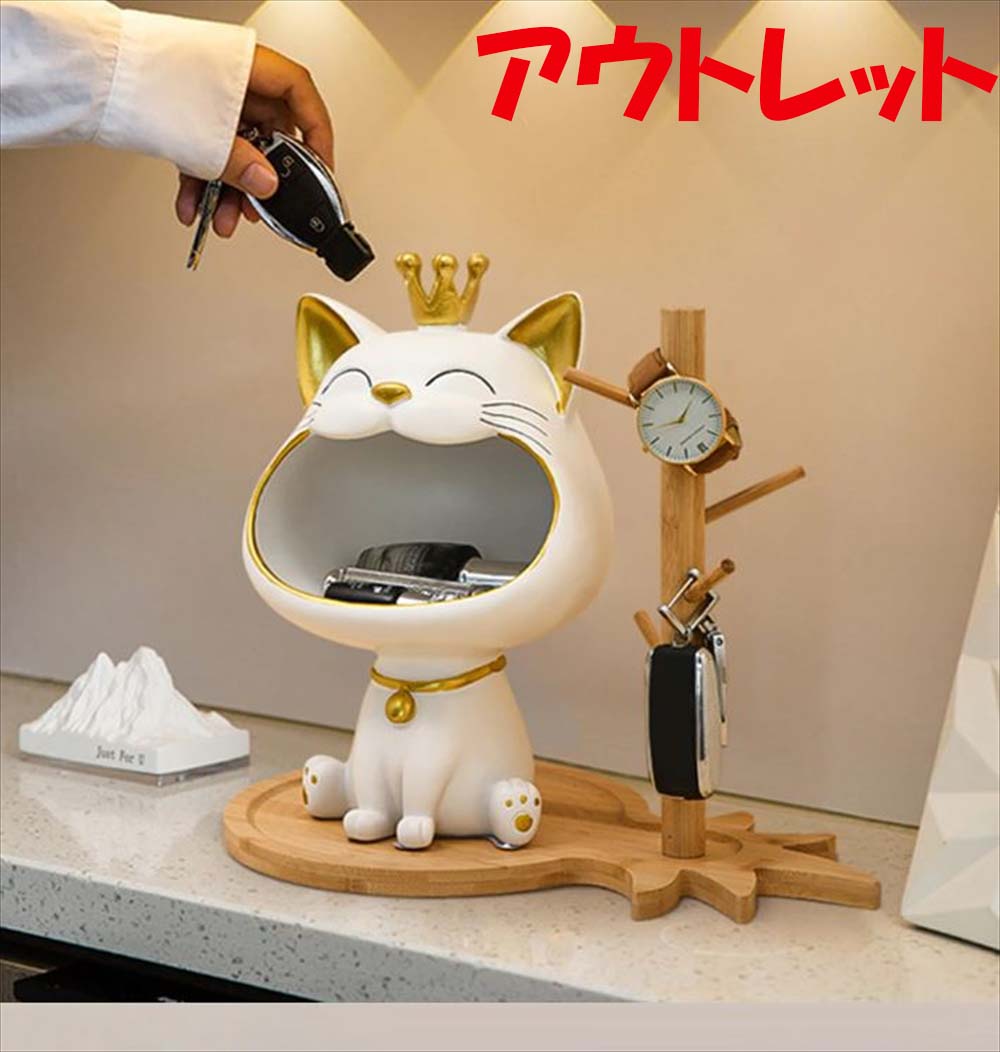 楽天市場】【親子猫のトレー トレイ コースター】 アクセサリー