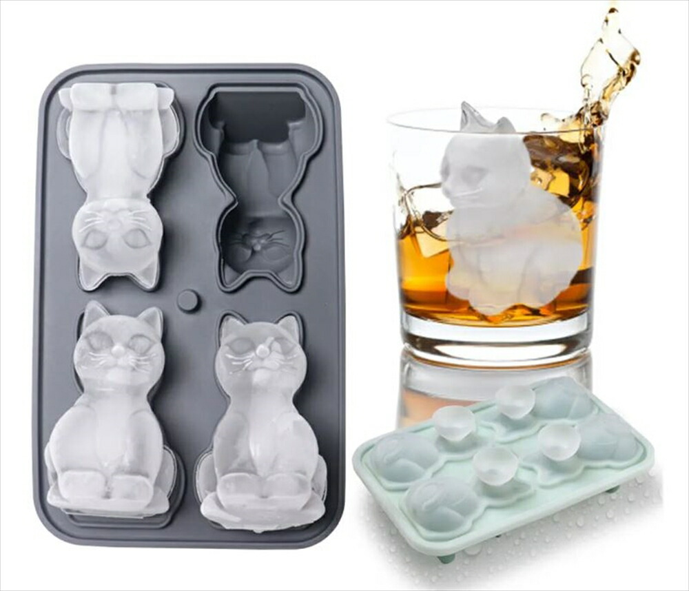 楽天市場】製氷皿 氷つくる アイスキューブトレイ 製氷器 氷作る容器