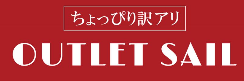 楽天市場】「リシャールミル(RICHARD MILLE) 対応 直径2.75mm ドライバー」ベゼル ベルト用 非正規品 スプラインネジ用  スクリュードライバー 社外品 メンズ 腕時計 Rm011 rm030 rm035 rm056 rm055 rm59 rm57 rm11 rm61  rm028 : SG楽天市場店