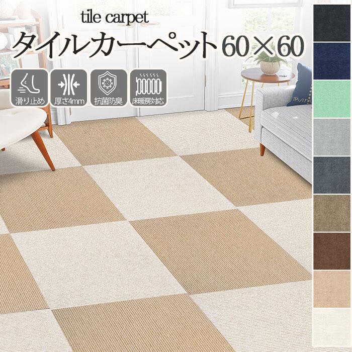 SgCraft Home新バス発着場制限事項社会的運動