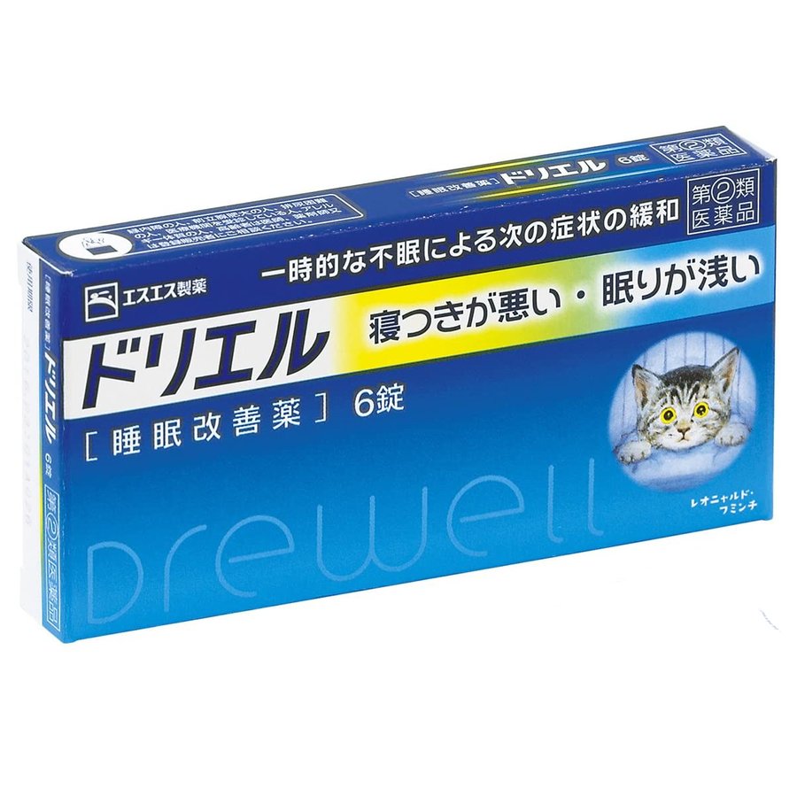 エスエス製薬 ドリエル 6錠 睡眠改善薬 返品キャンセル不可 祝開店 大放出セール開催中