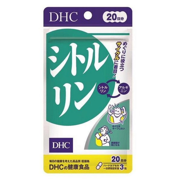 売れ筋 《DHC》 20日分 シトルリン 60粒入り サプリメント