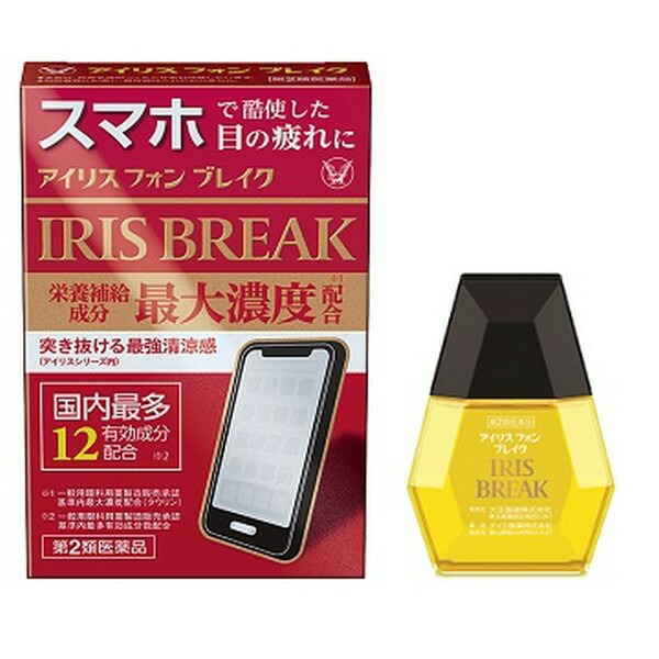 《大正製薬》 アイリス フォン ブレイク 12mL