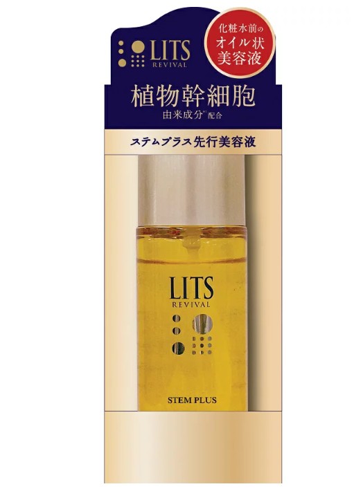 Sg Mall 里兹复兴茎杆 50ml 先行美容液 Lits 日本乐天市场