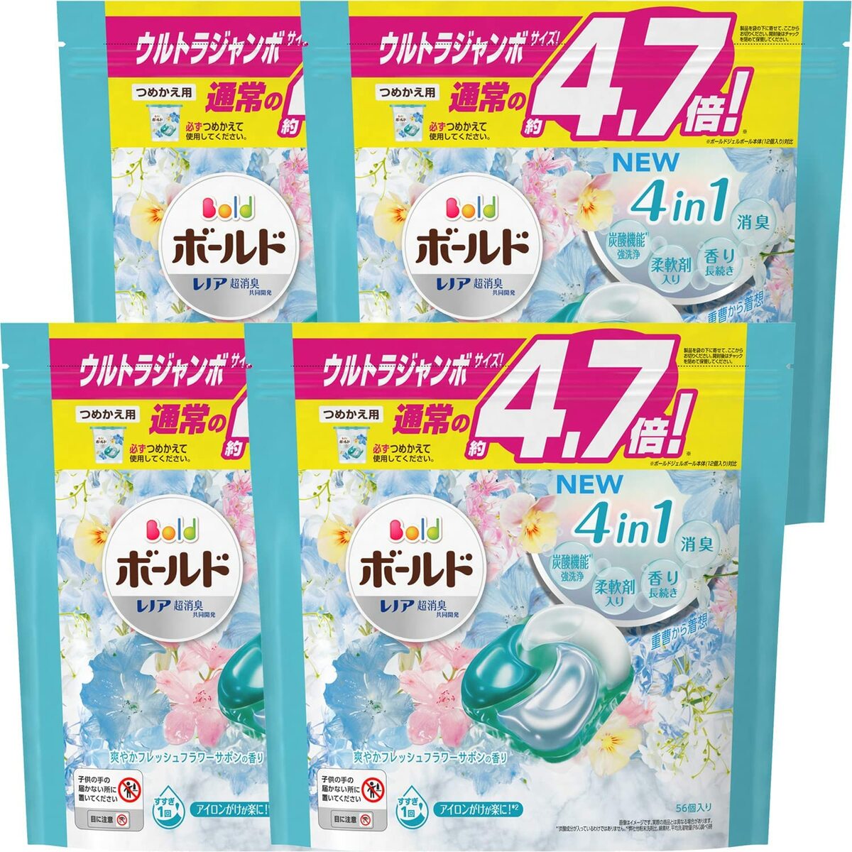 ボールド?洗濯洗剤 ジェルボール4D フレッシュフラワーサボン 詰め替え 56個 4つの機能が1つで完璧 IWTMVAfaEq, 洗濯用品 -  centralcampo.com.br