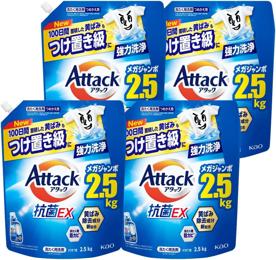 楽天市場】【4個セット】 アタック抗菌ex 詰め替え 特大 洗剤 2500g
