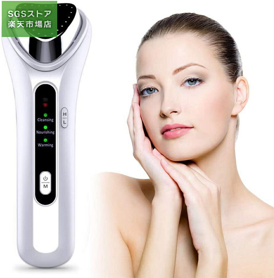 楽天市場】超音波 美容器 USB充電式 3つモード : SGSストア楽天