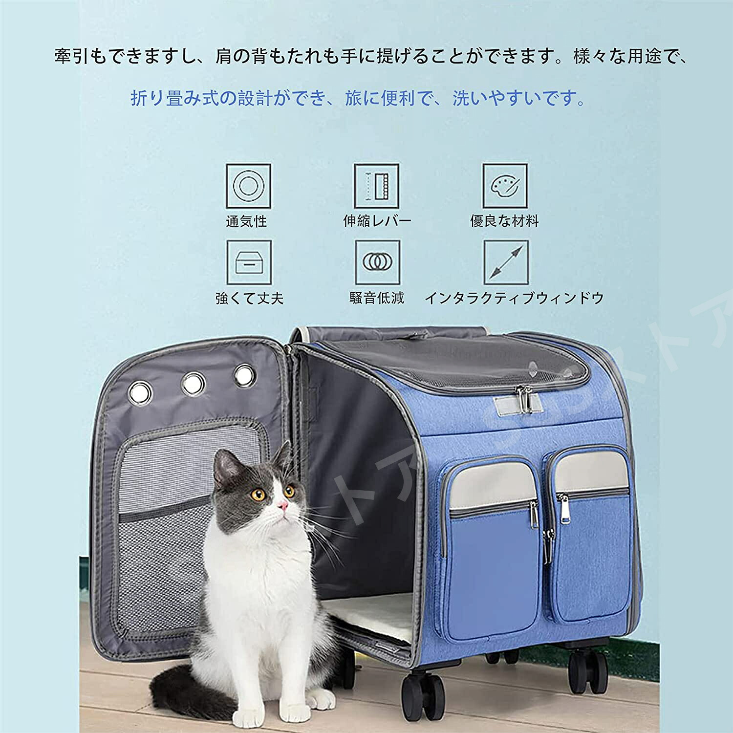 ペットキャリー キャスター付き 猫 猫用 キャリー カート 犬 小型犬 ペット リュックキャリーバッグ 折りたたみ 4way 通気性抜群 散歩 旅行 通院 防災用｜SGSストア店