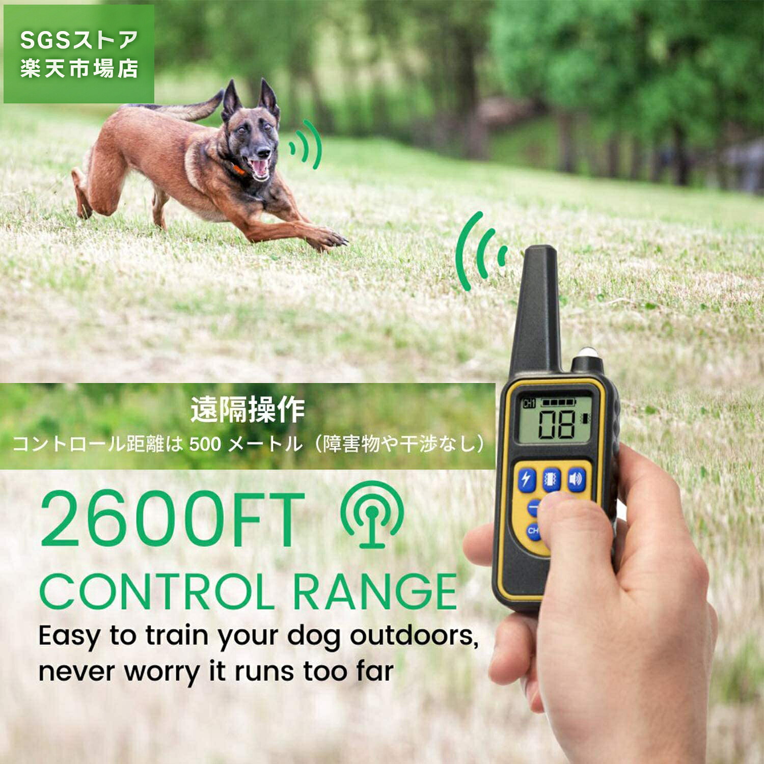 犬の訓練の首輪、100%IPX7防水充電式875ヤードLEDライト/ビープ/振動/ショックモードのリモート犬のショック首輪、小中大型犬用の犬の樹皮首輪 (一個遠隔コントローラー一個受信機)