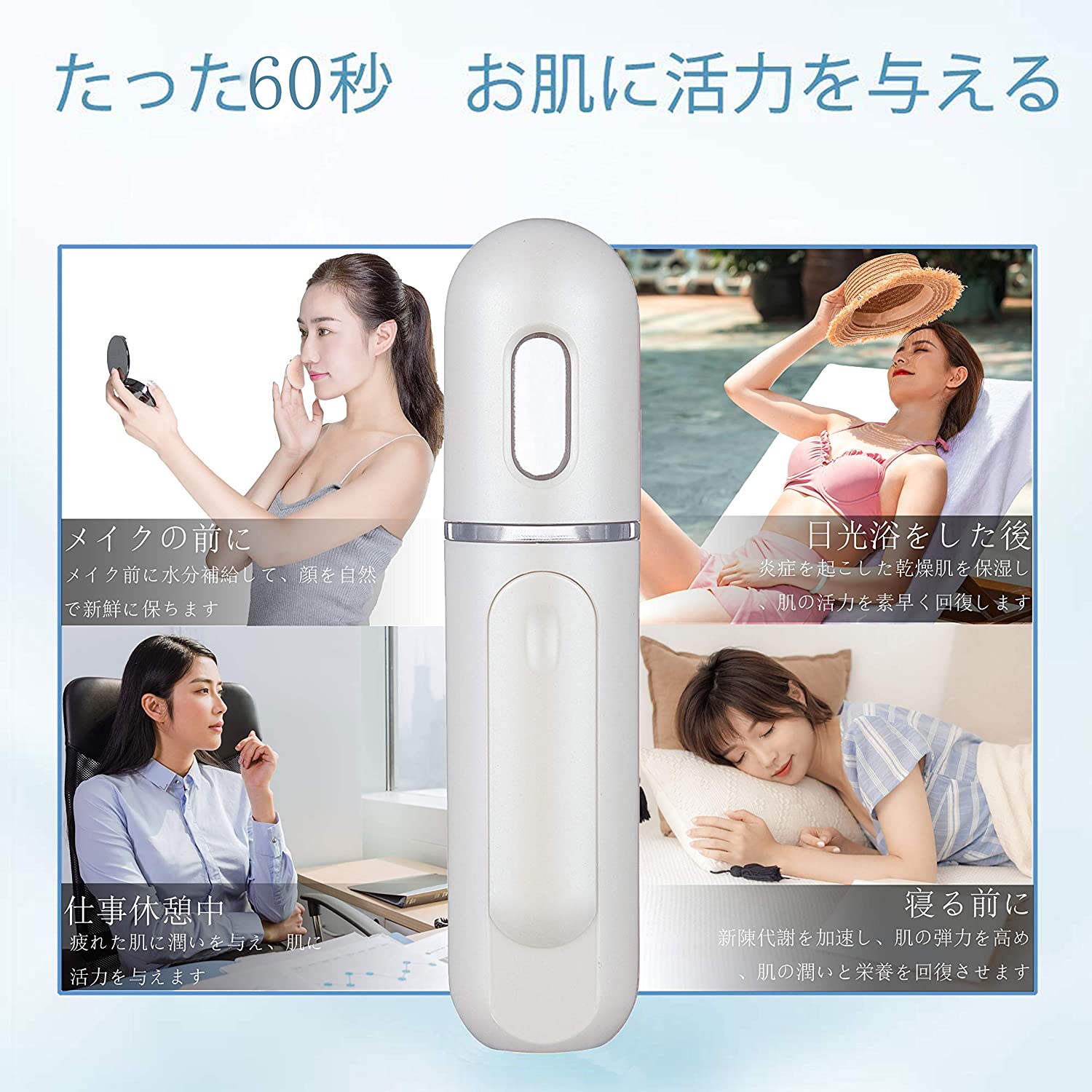【新品】フェイススチーマー 美顔器 スチーマー ミスト 顔 髪 アロマ 31VncEO+p8L.jpg_BO30,255,255,