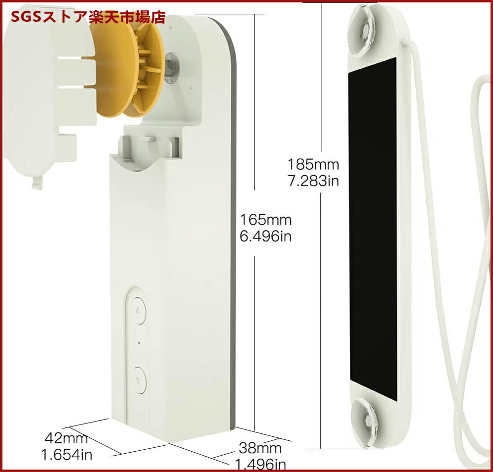 楽天市場】スマートブラインドドライブ、DIYインテリジェント電動