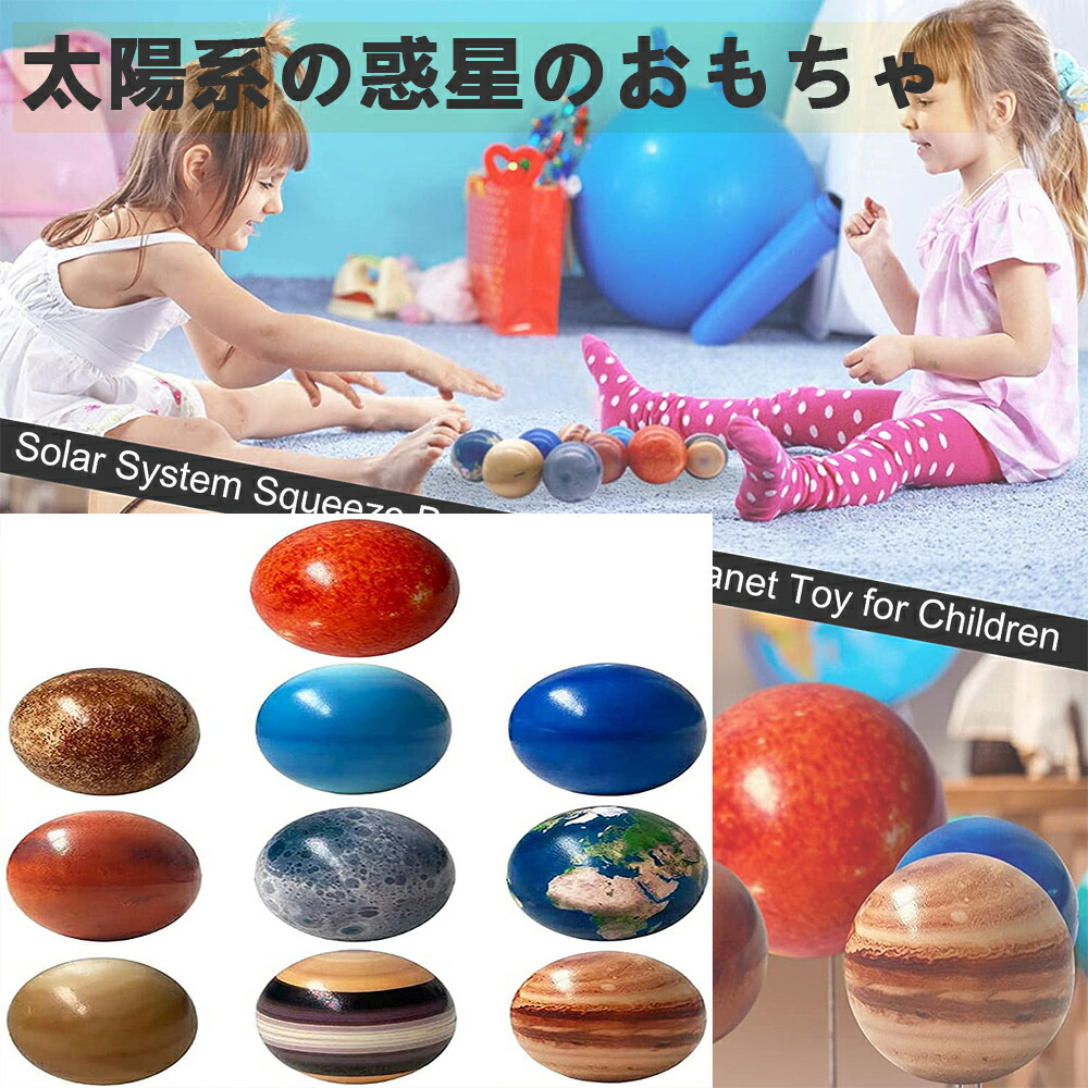 アースボールWローション(アースボール５個入り) 2本セット バラ売り可要相談 楽天市場】ワールドレップサービス アースボール W ローション
