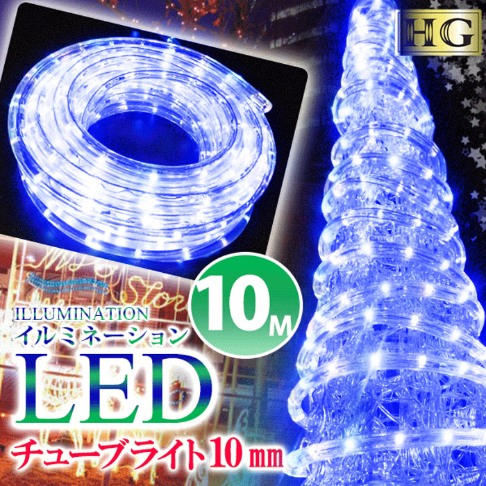 楽天市場】【ポイント10倍】 プロ施工仕様 432球 つらら LED 氷柱