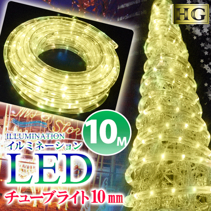 イルミネーション　約3000球以上 楽天市場】【ポイント10倍】 プロ施工仕様 432球 つらら LED 氷柱