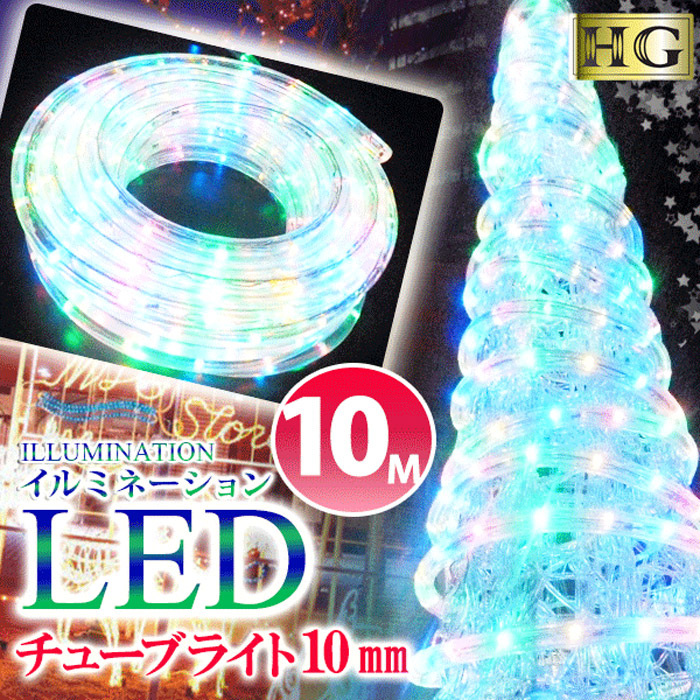楽天市場】【ポイント10倍】 プロ施工仕様 432球 つらら LED 氷柱