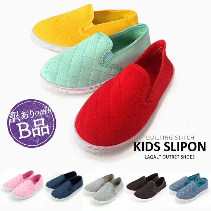 くぅ15cm色味⑥/17cm色味⑧15cm⑥　11/4発送　草履スリッポン くぅ15cm色味⑥/17cm色味⑧15cm⑥ 11/4発送 草履スリッポン くぅ15cm