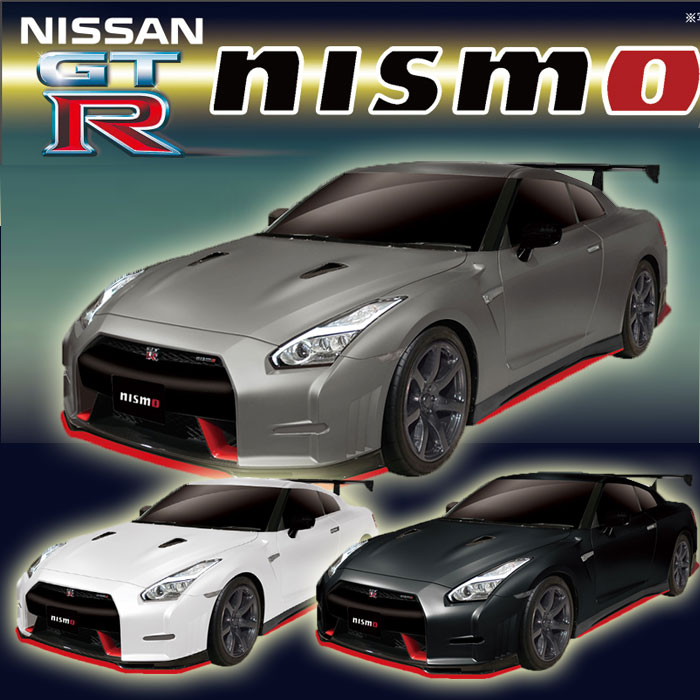 sh-midoriya | Rakuten Global Market: The radio control car RC car RC ... sh-midoriya | Rakuten Global Market: The radio control car RC car RC ...