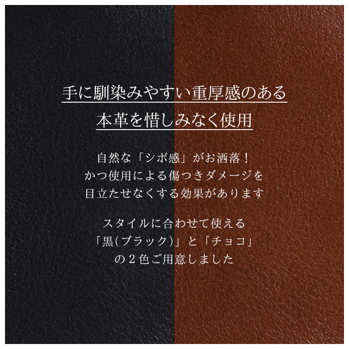 特典付き メンズ セカンドバッグ 牛革 ギフト対応 クラッチ ビジネス