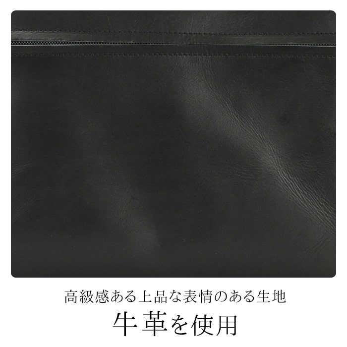 縦型ショルダートート