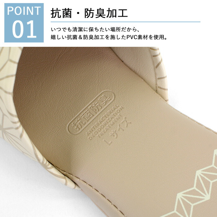 スリッパ 大人 モダン柄 3柄セット トイレ キッチン 洗面所 男女兼用 28センチまで 抗菌 防臭 フリーサイズ 室内スリッパ はっ水 拭ける おしゃれ トイレスリッパ ビニールスリッパ お手洗い カカトふっくら履きやすい Ak Ts231 3set 送料無料 あす楽対応 Epheseweb Com