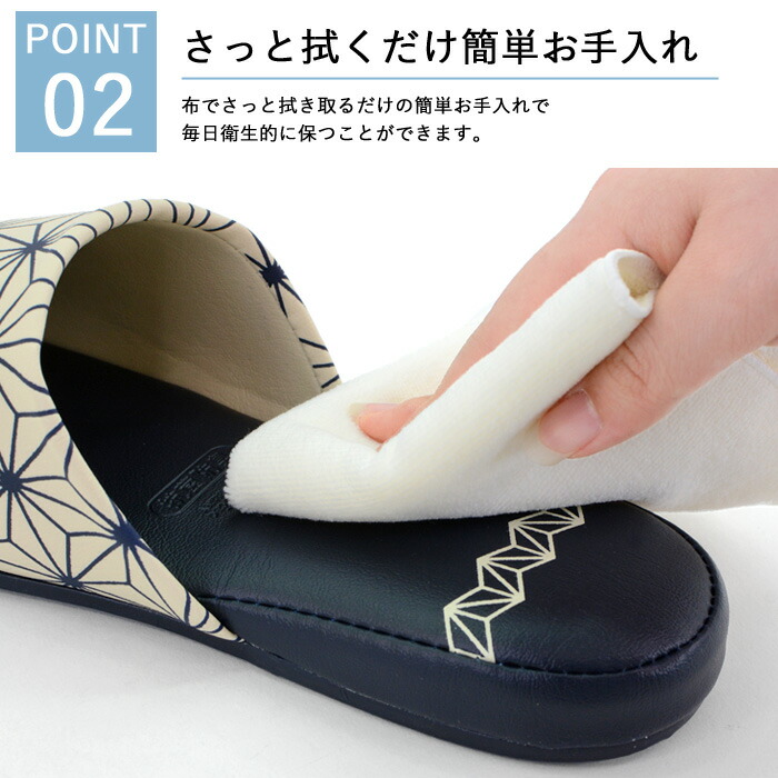 スリッパ 大人 モダン柄 3柄セット トイレ キッチン 洗面所 男女兼用 28センチまで 抗菌 防臭 フリーサイズ 室内スリッパ はっ水 拭ける おしゃれ トイレスリッパ ビニールスリッパ お手洗い カカトふっくら履きやすい Ak Ts231 3set 送料無料 あす楽対応 Epheseweb Com