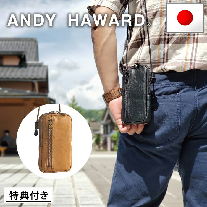 楽天市場】ショルダー バッグ 日本製 豊岡 国産 かばん 豊岡製