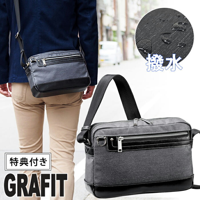 厚生附添い 肩先カバン メンズ A5 撥お水 傾め掛け ショルダー バッグ Hi Ds 斜めがけバッグ 小さめ コンパクト 隠し 保管 バッグ 消臭 抗菌 わかりやすい 無地 粋 快適 かっこいい おとな 商標 30通貨価値 40代 真っ黒い薄墨色 貨物輸送無料 Earthkitchen Ph