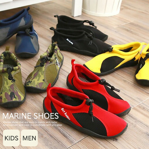 rs-beach-008-210900s.jpg