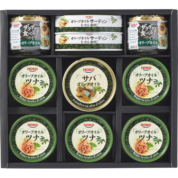 半額SALE／ お取り寄せ お返し お年賀 人気 贈答 食用油 お歳暮 ギフト 健康油 調味料 お見舞い ボスコ 内祝い ご挨拶 リセッタべに花油ギフト  詰め合わせ 贈り物 出産祝い BMH-50N冬ギフト プレゼント プレミアムオリーブオイル 快気祝い 結婚祝い お祝い 日清 お礼 送料 ...